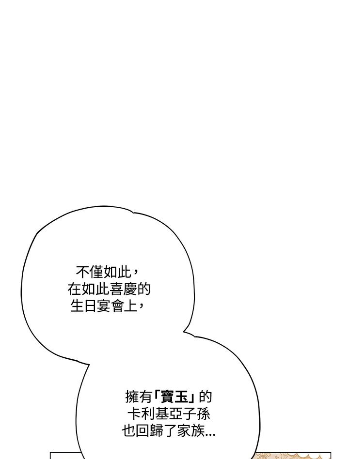 78.jpg
