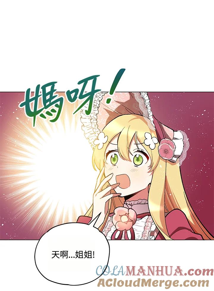 67.jpg