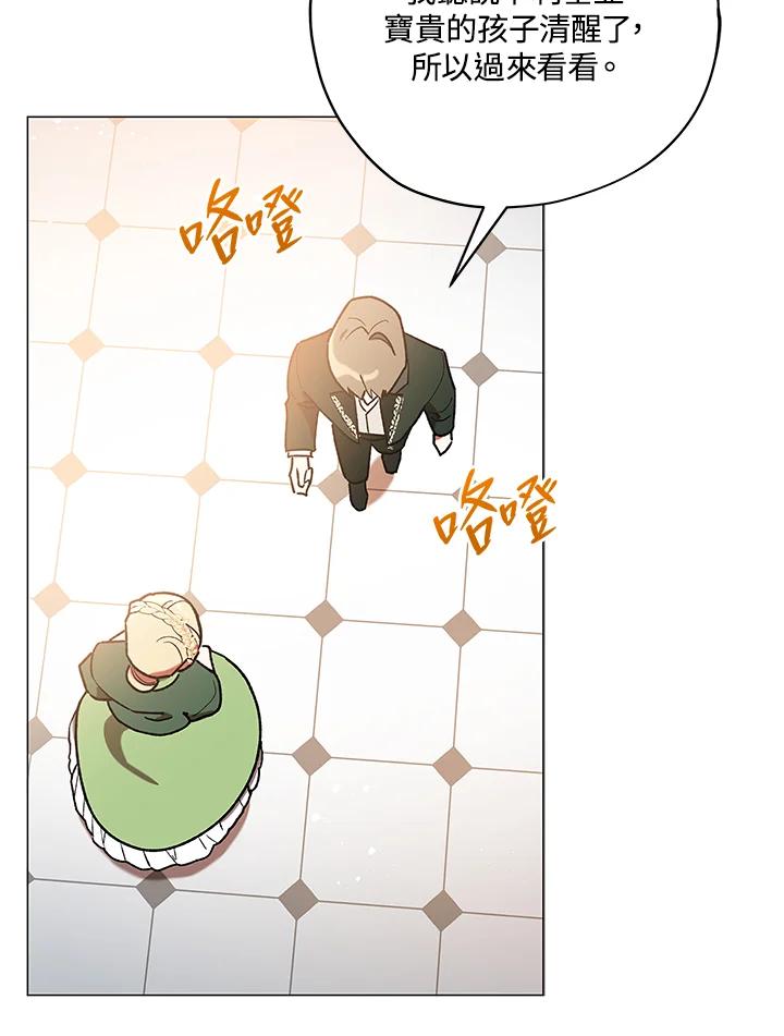 75.jpg