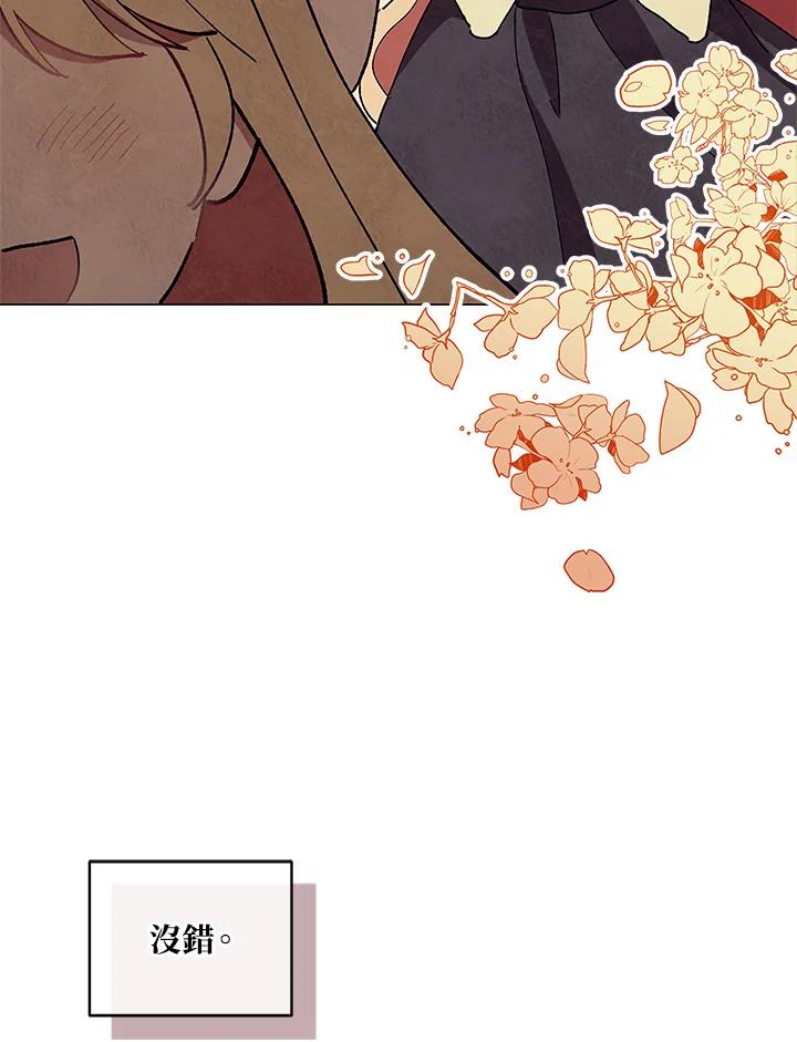 86.jpg