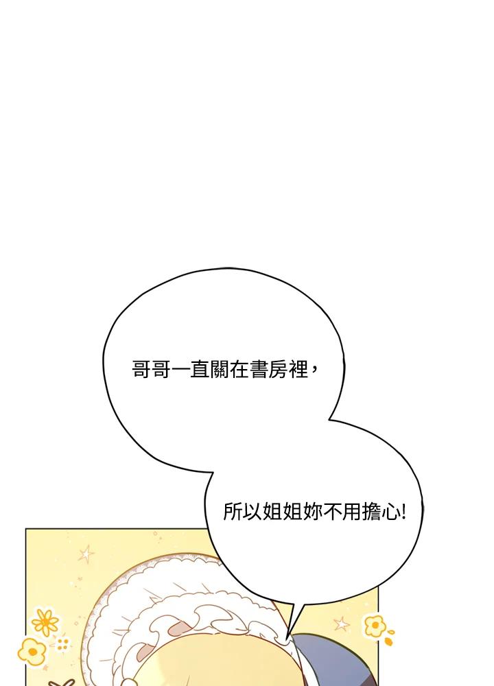 79.jpg