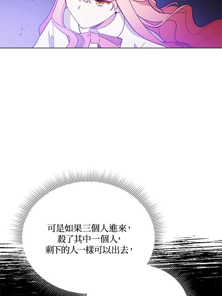 81.jpg