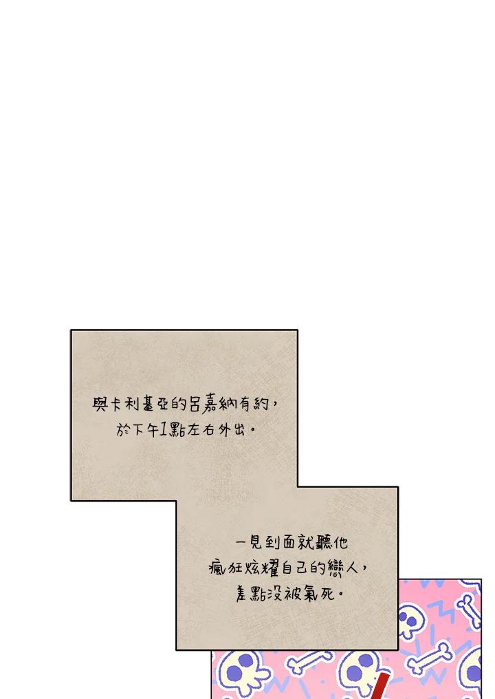 78.jpg
