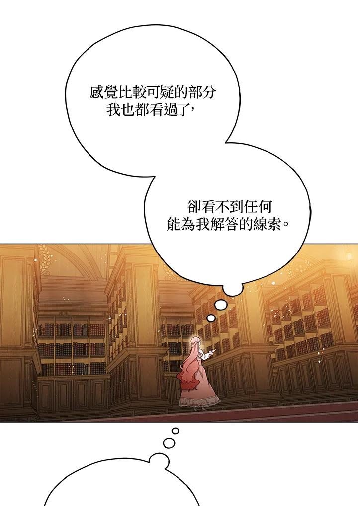 88.jpg