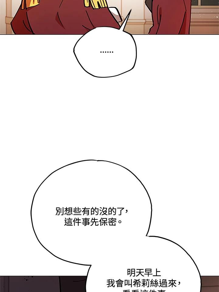 84.jpg