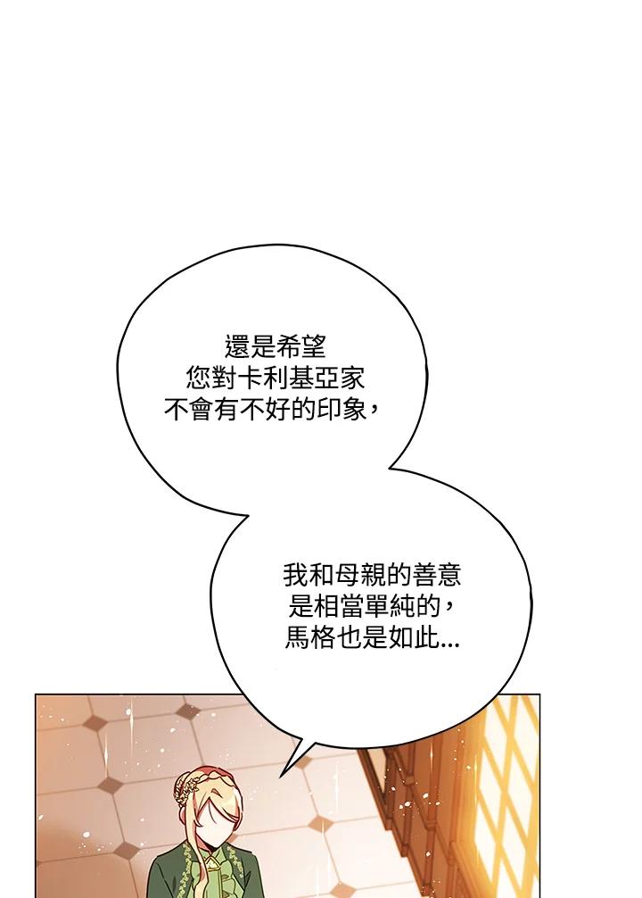 87.jpg