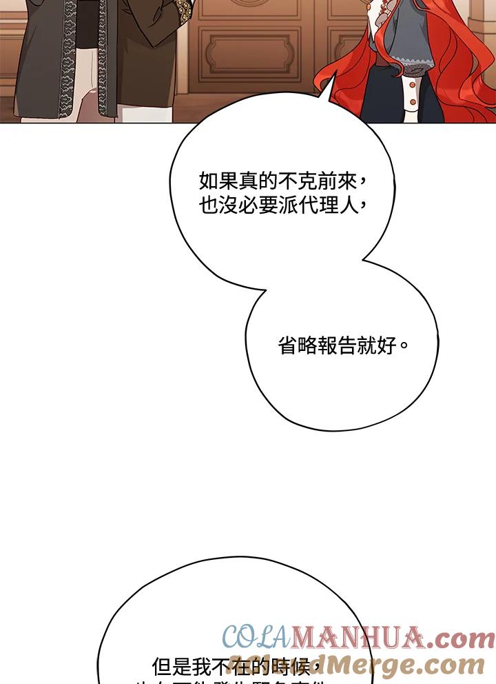 82.jpg