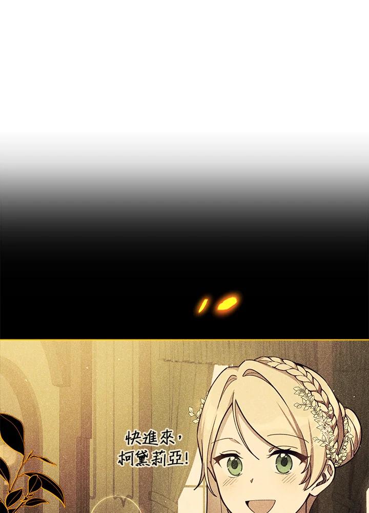 75.jpg
