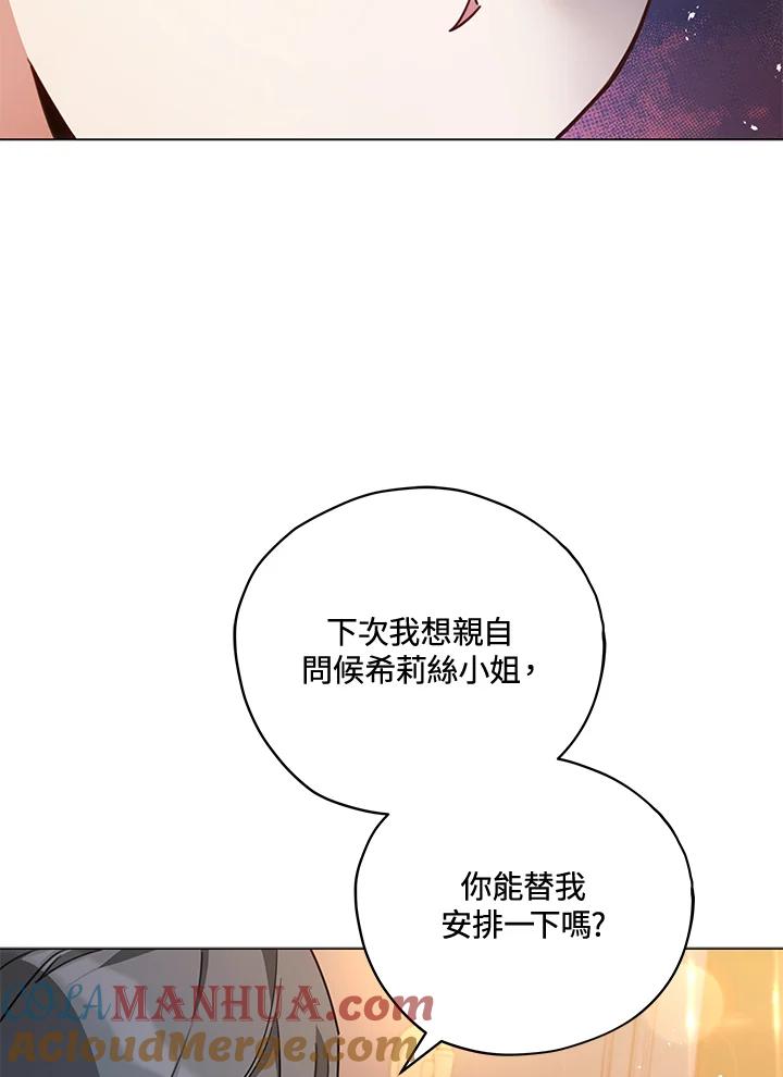79.jpg