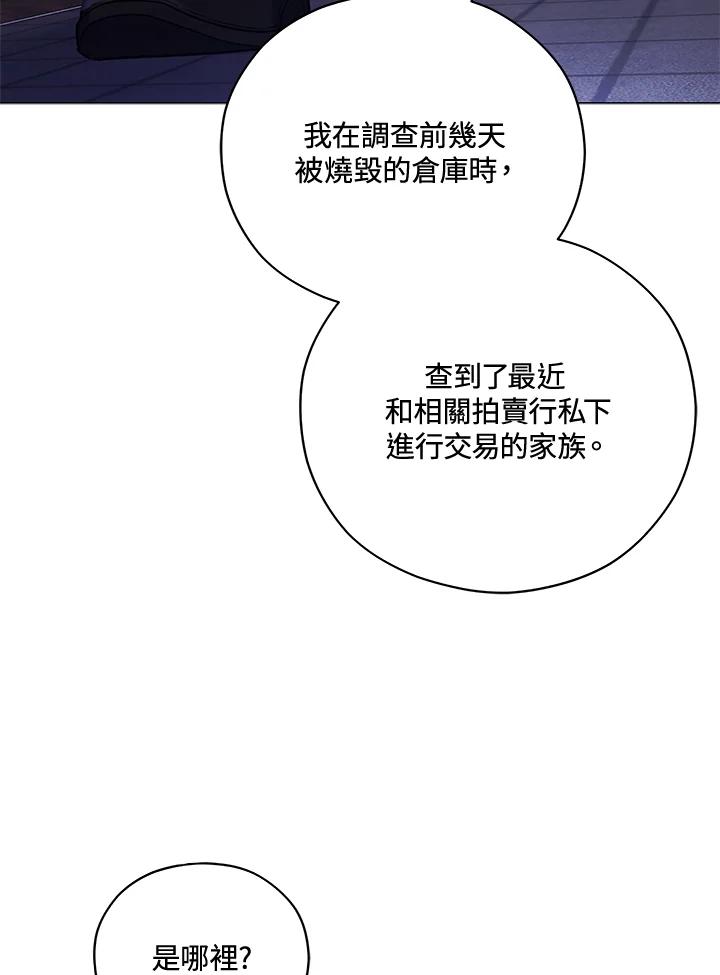 77.jpg