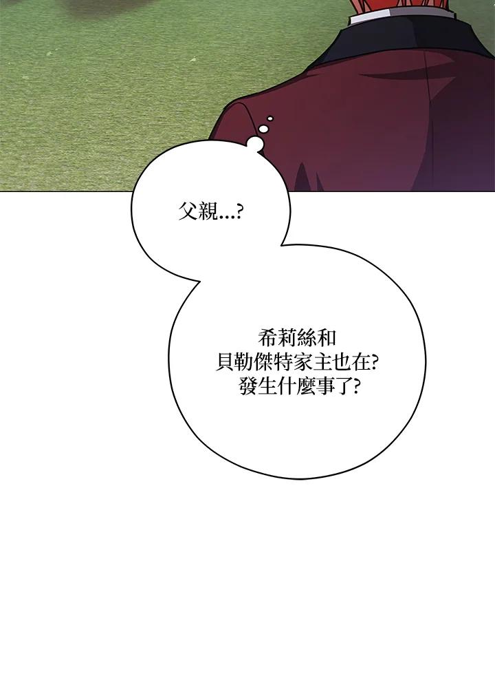 75.jpg