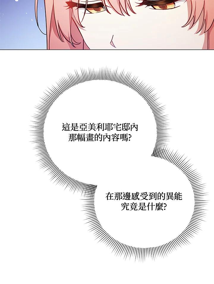 68.jpg