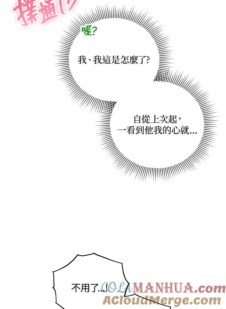 76.jpg