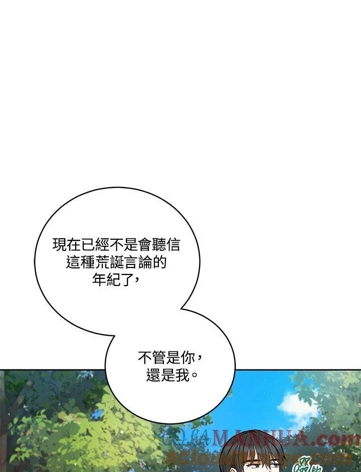 85.jpg