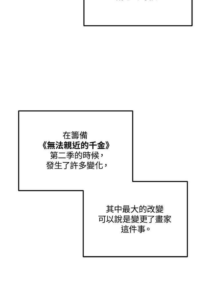 98.jpg