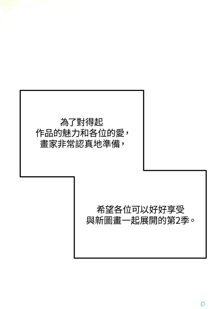 100.jpg