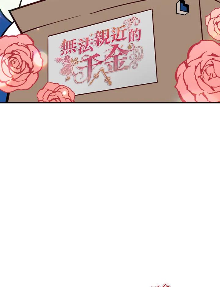 112.jpg