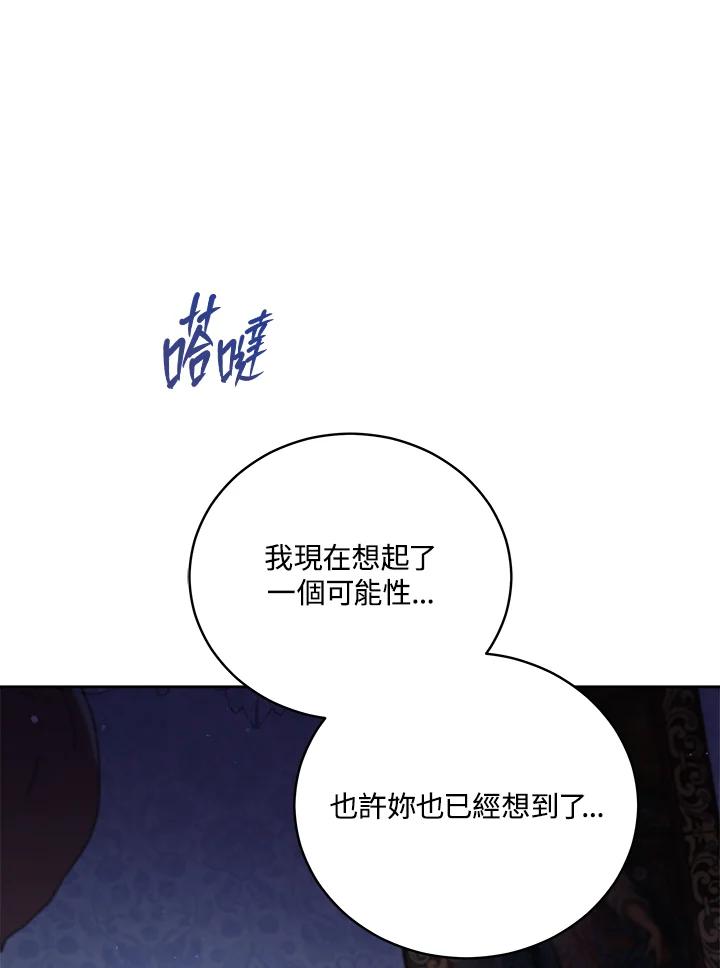 96.jpg