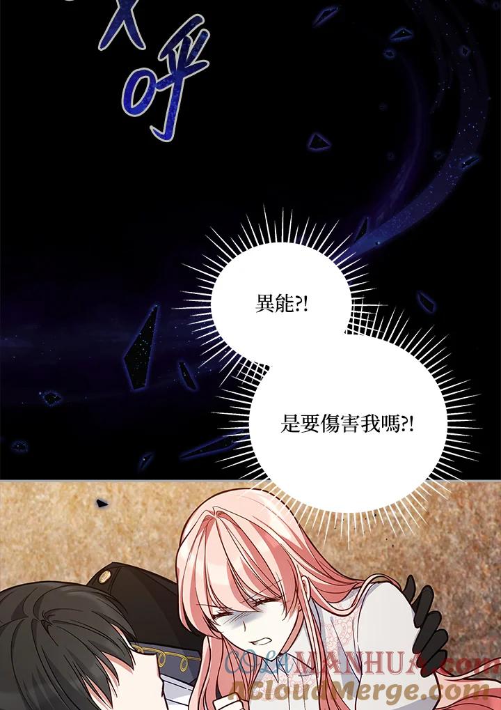 88.jpg