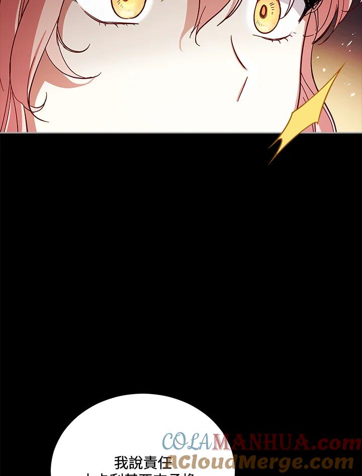 81.jpg