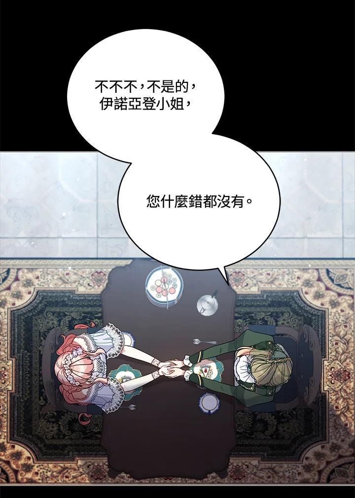 98.jpg