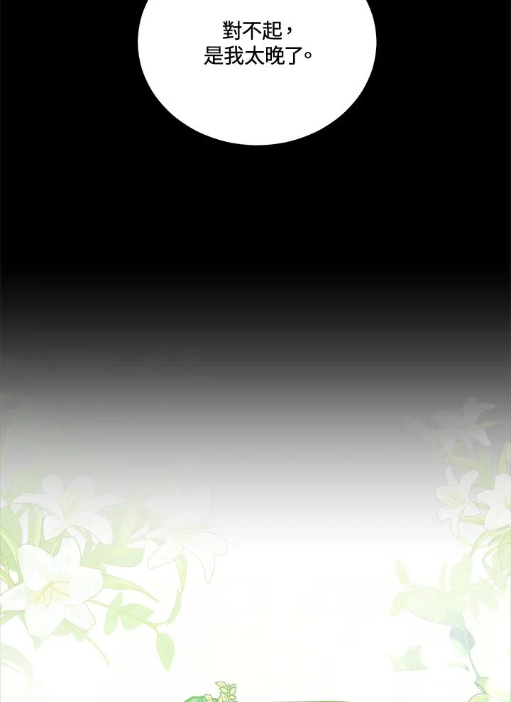 87.jpg