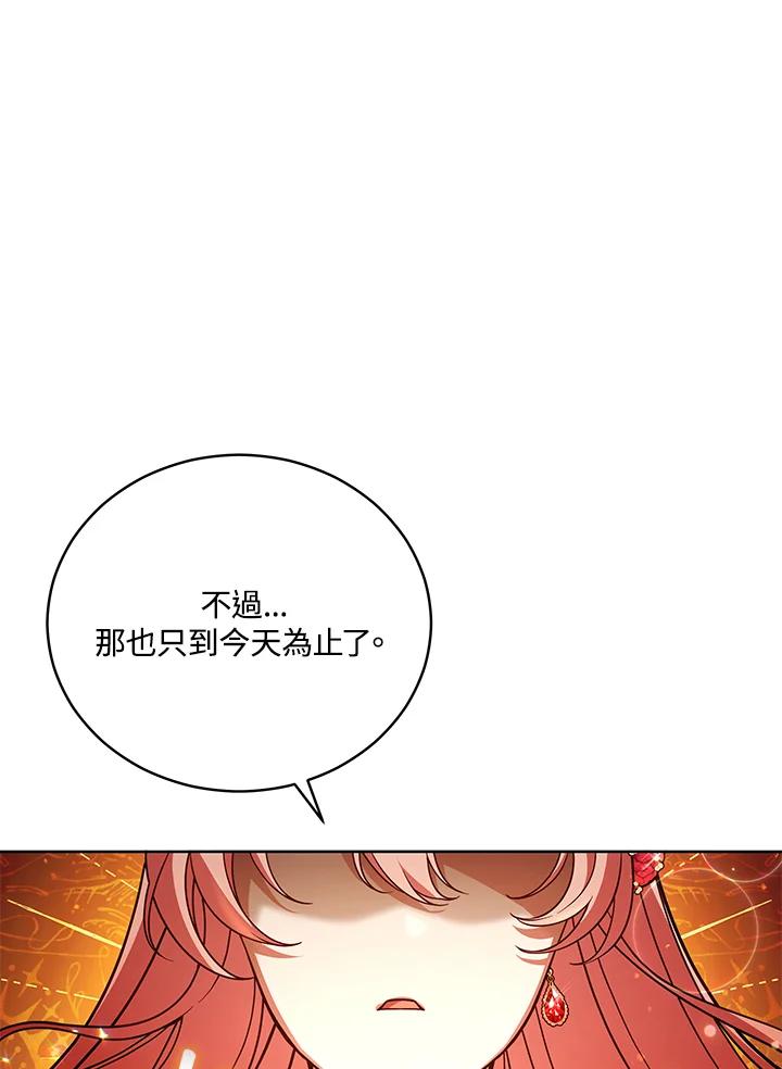 94.jpg