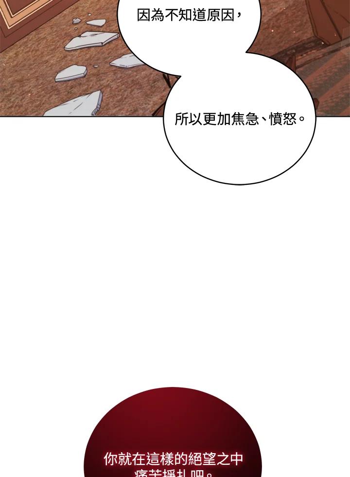 78.jpg