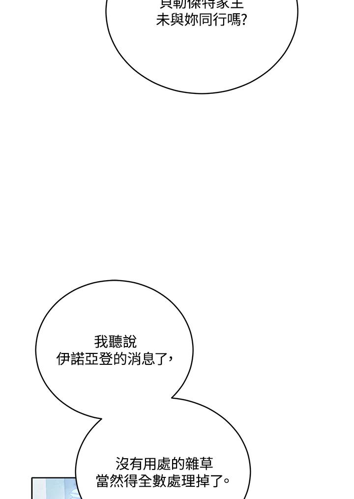 82.jpg