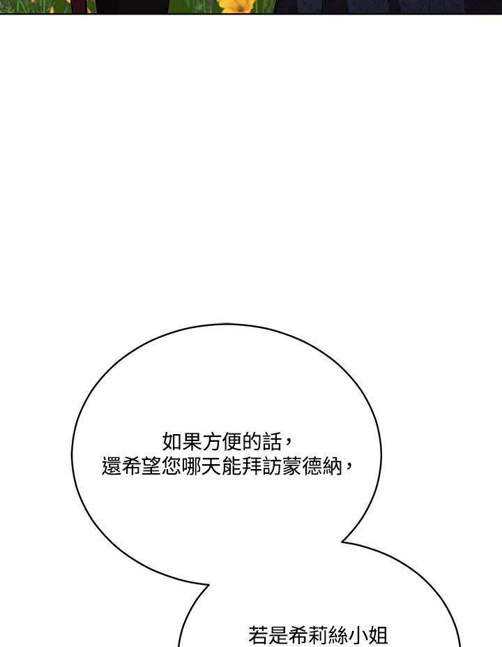 95.jpg