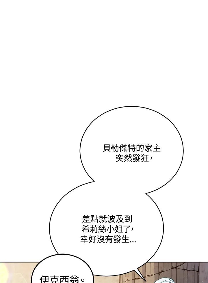 79.jpg