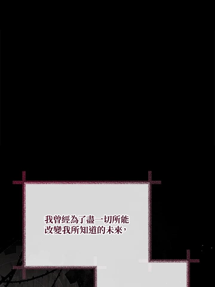 103.jpg