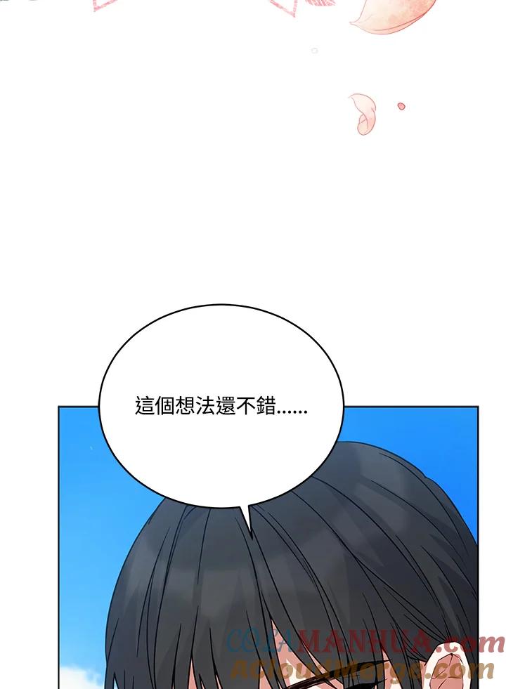 88.jpg