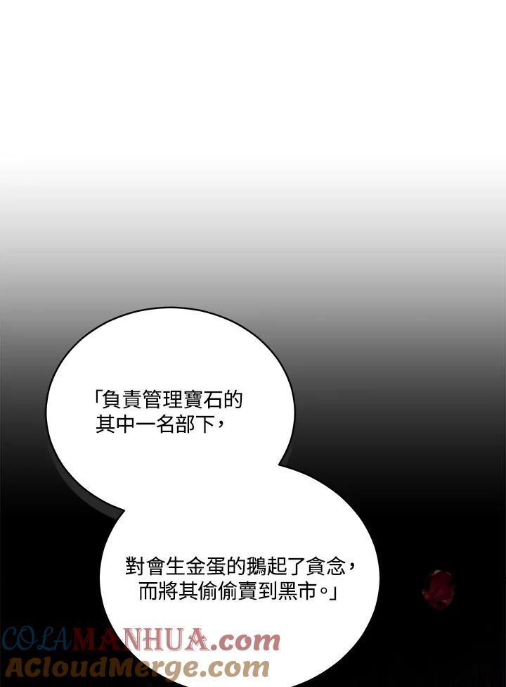 89.jpg