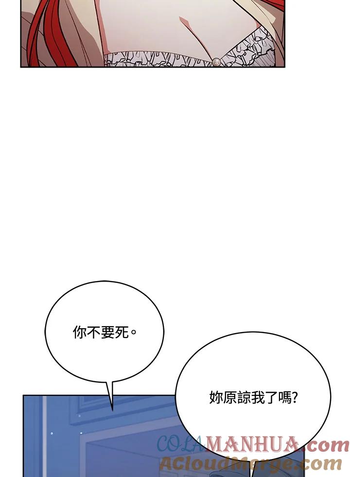 77.jpg