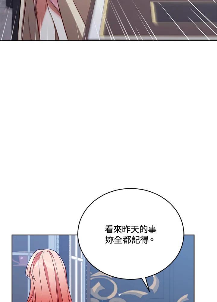 106.jpg