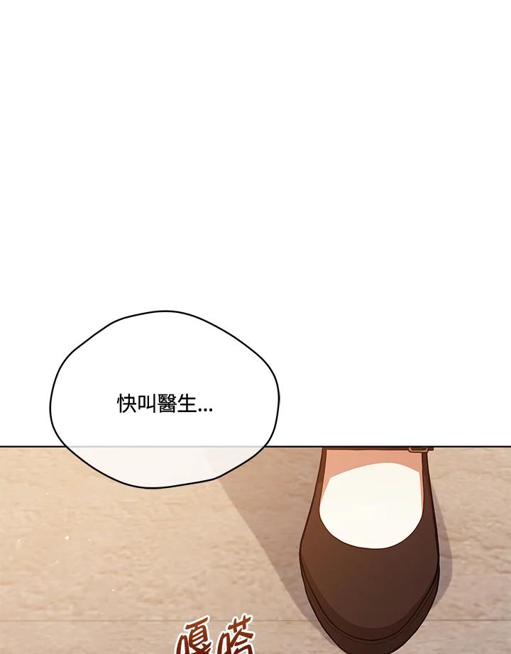 106.jpg