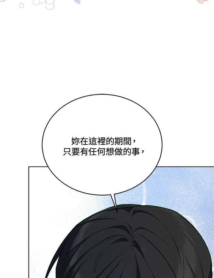 103.jpg