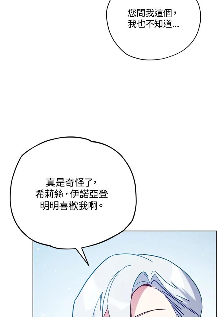 87.jpg