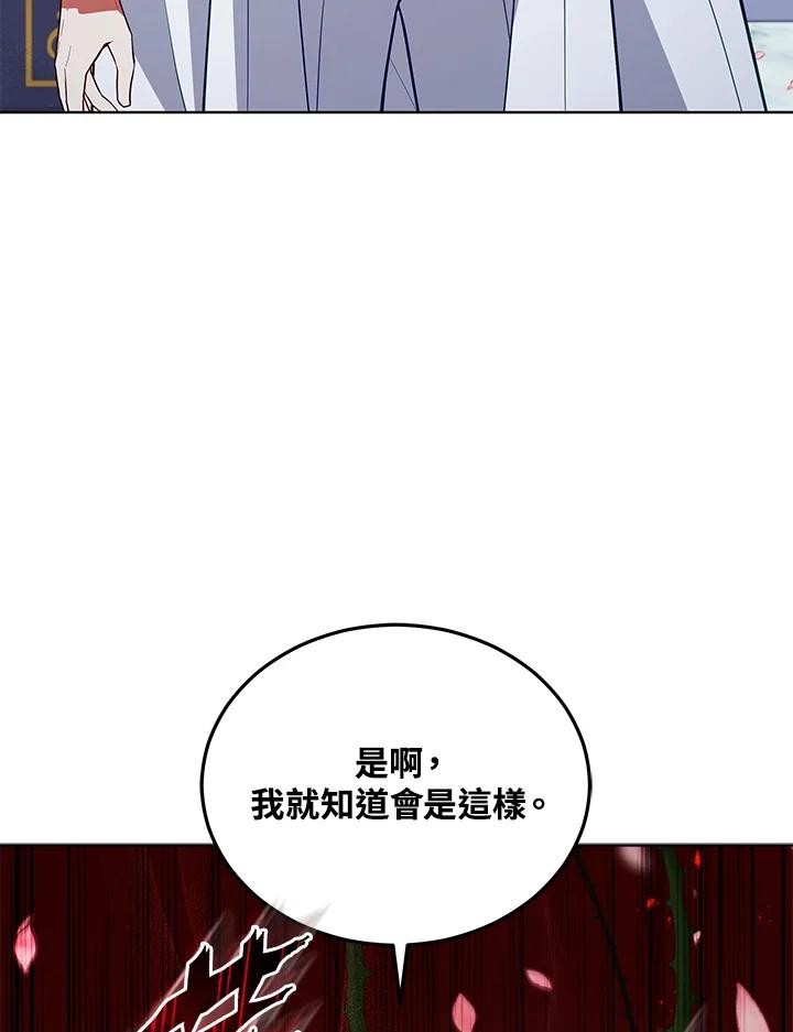 114.jpg