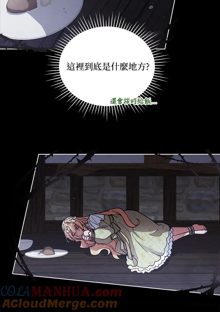 79.jpg