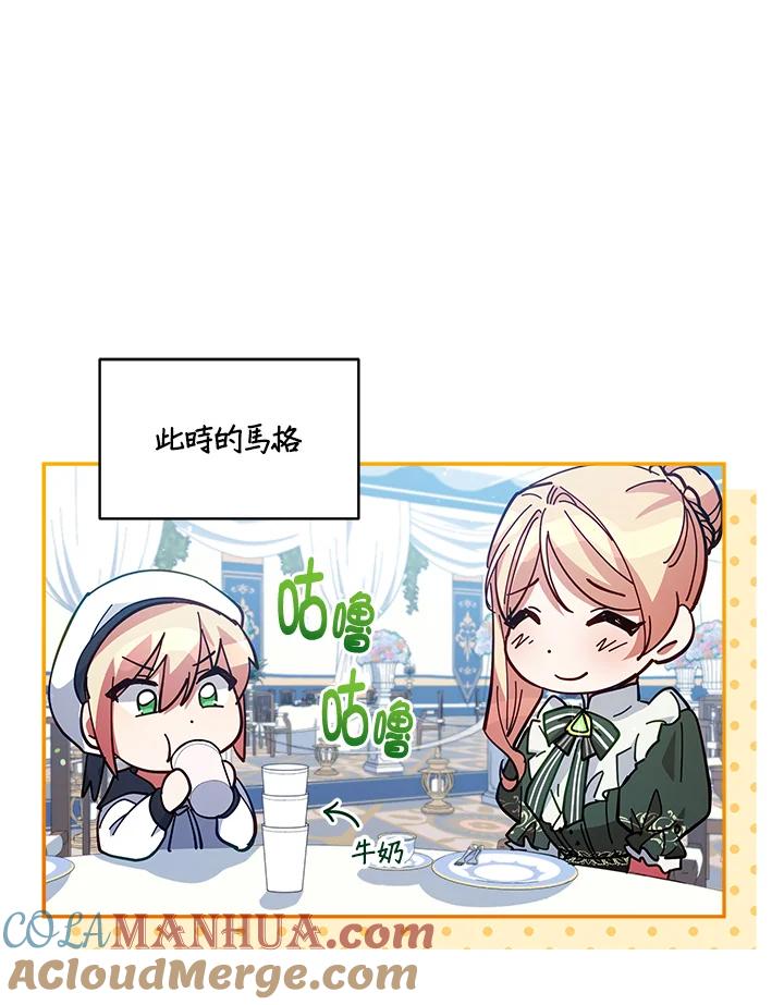 82.jpg