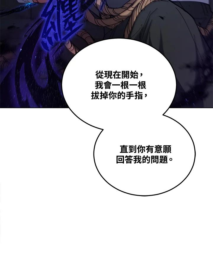 99.jpg