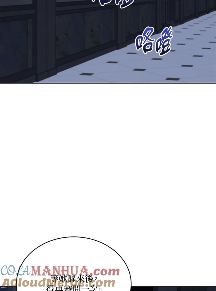 81.jpg
