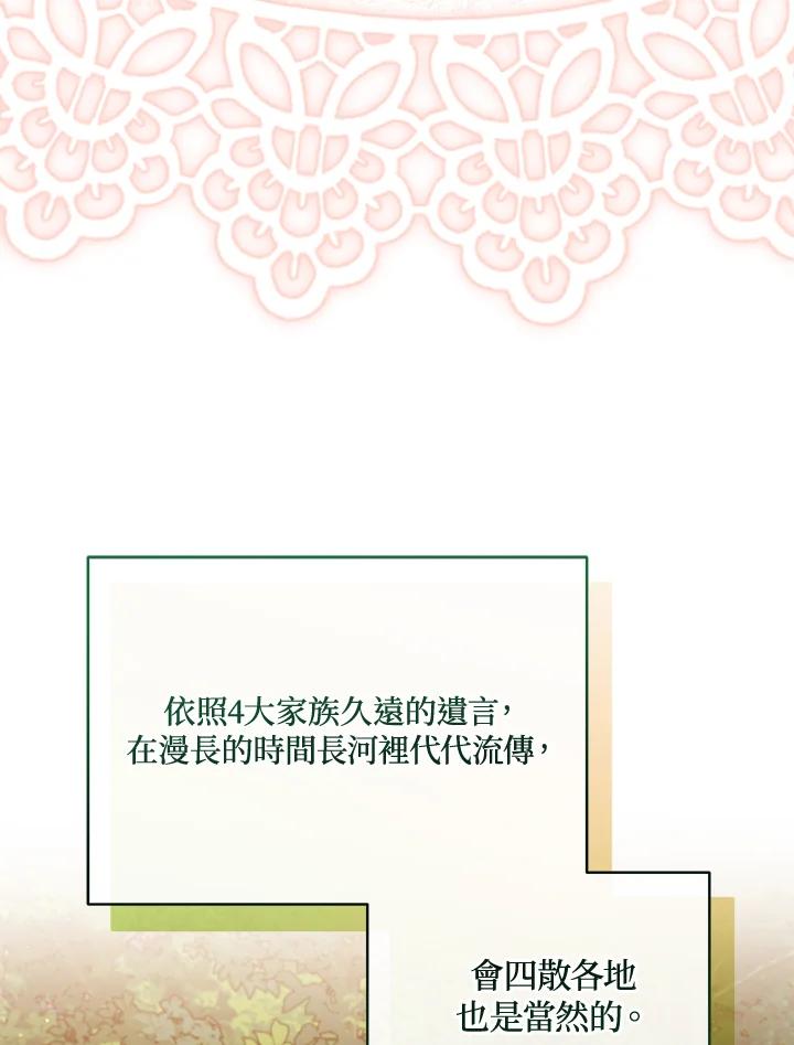 67.jpg