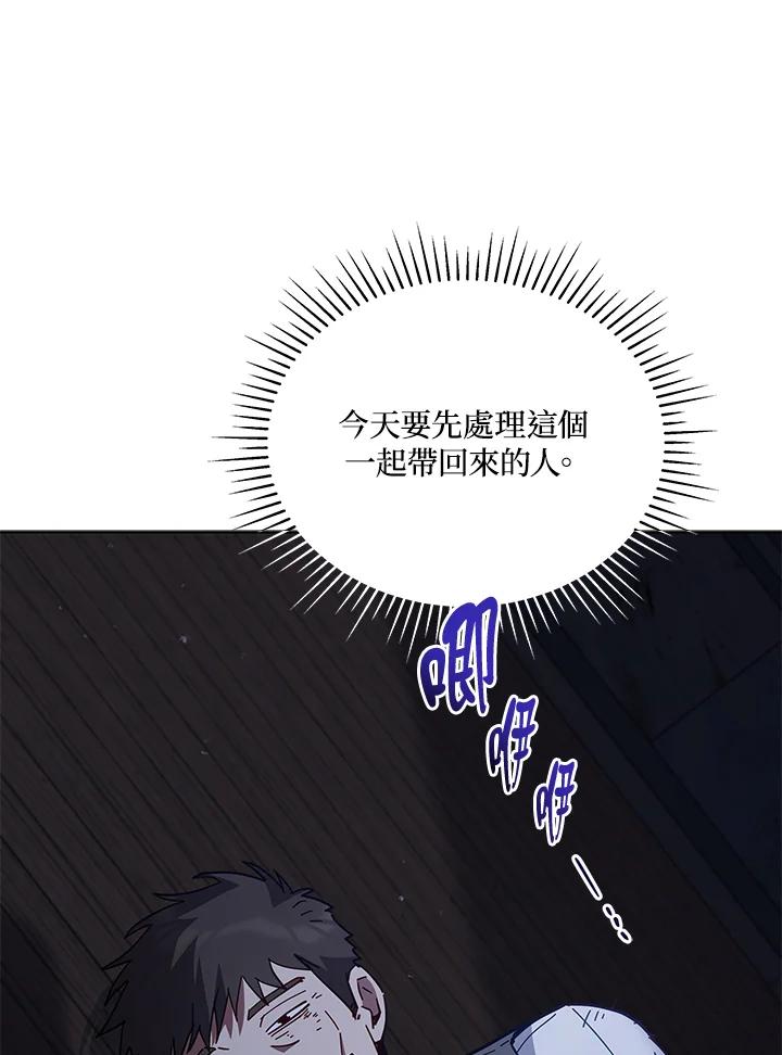 84.jpg
