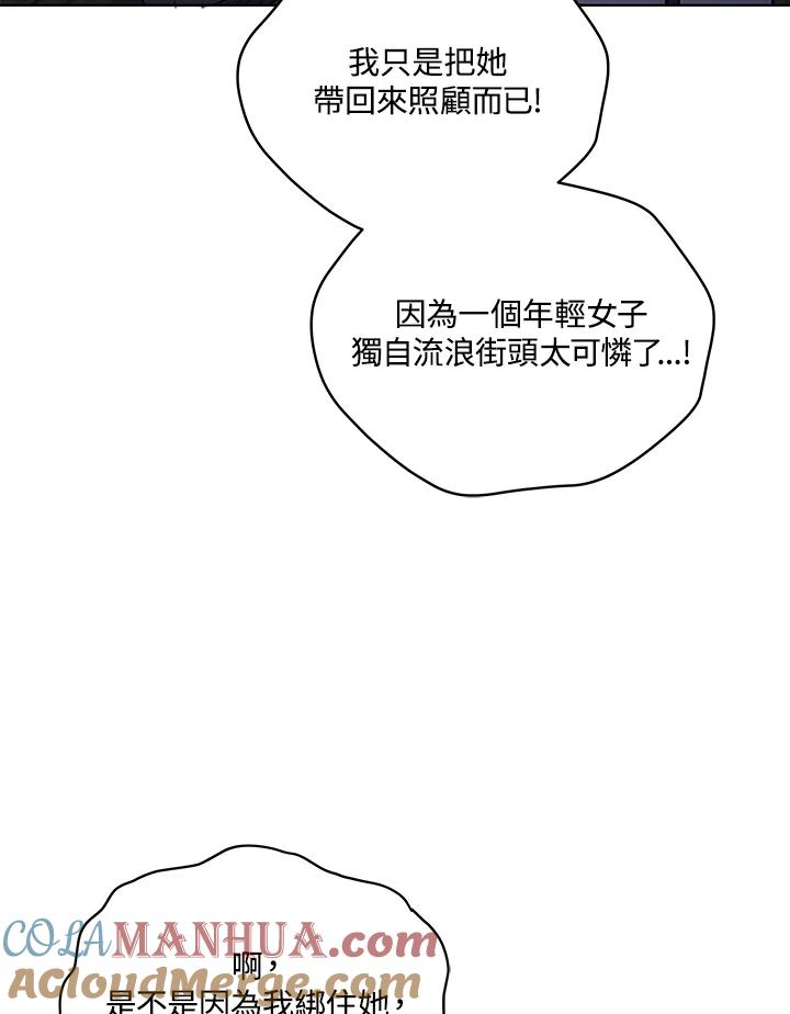 89.jpg