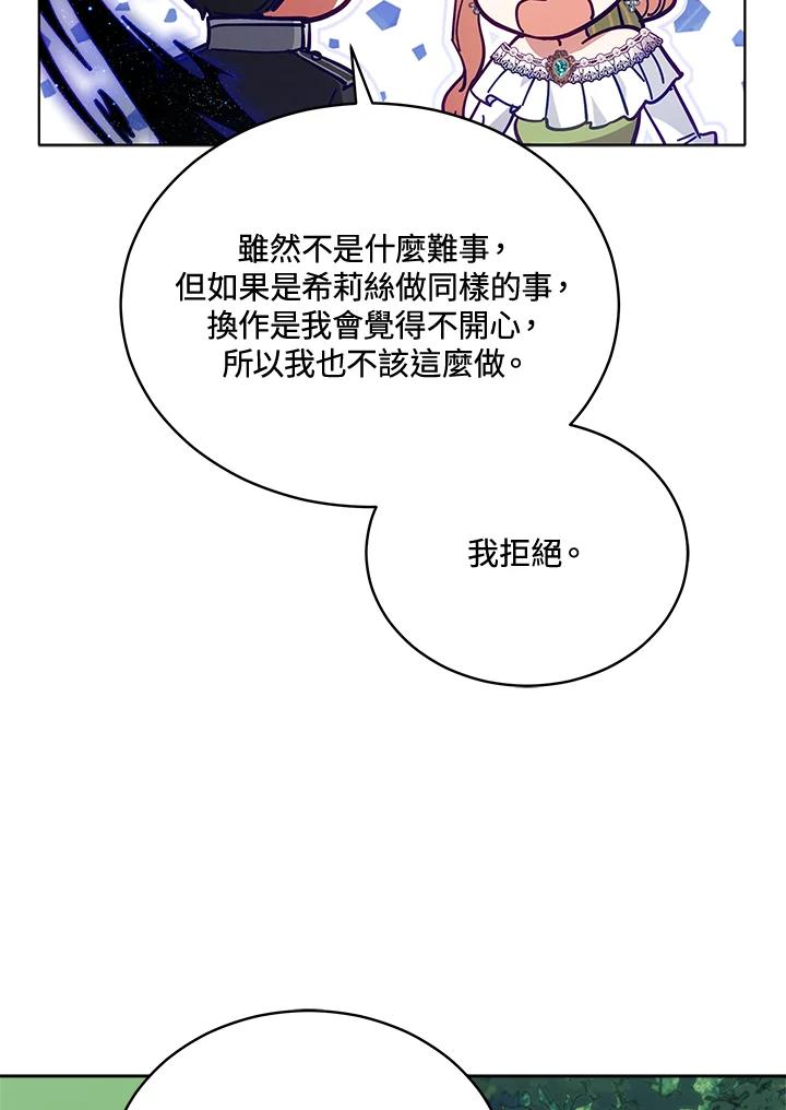 92.jpg