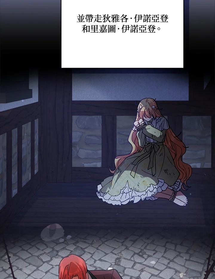 76.jpg