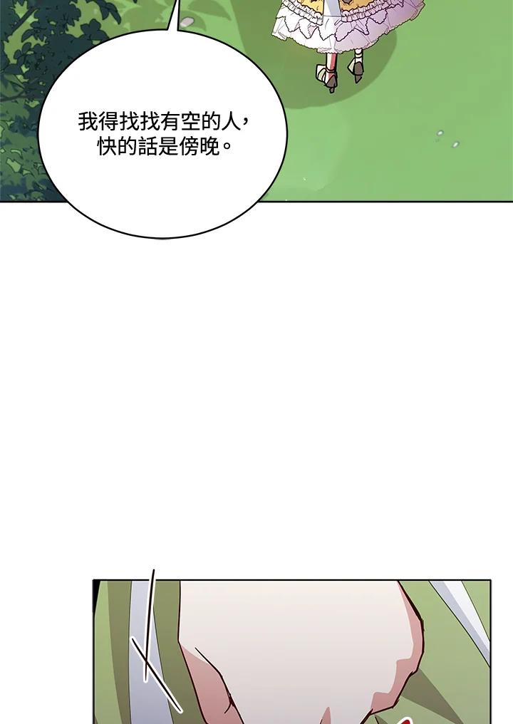94.jpg